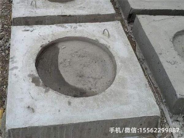 东源1600×1600混凝土电杆底盘